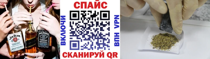 сколько стоит  Белогорск  Бутират оксана 