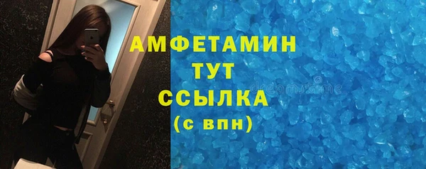 mix Балабаново