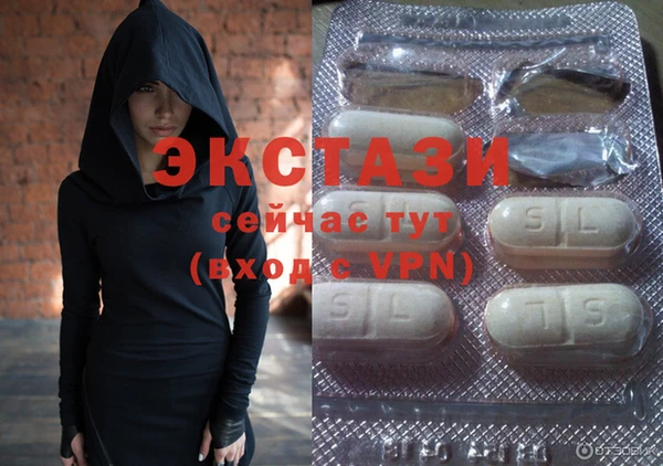 mix Баксан