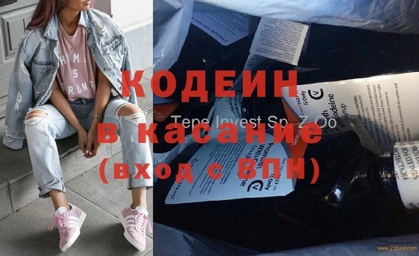 mix Балабаново