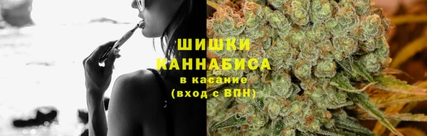 первитин Балахна