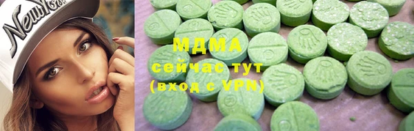 mix Баксан