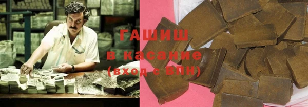mix Балабаново