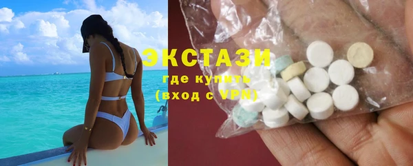 mix Баксан