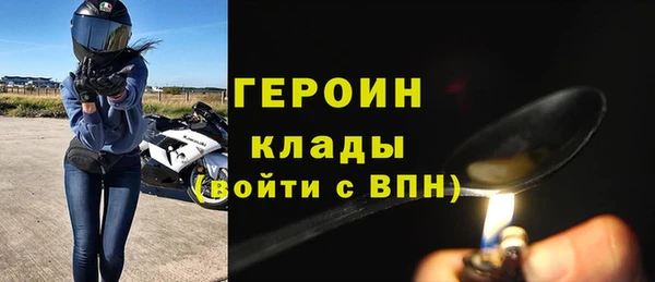 mix Балабаново