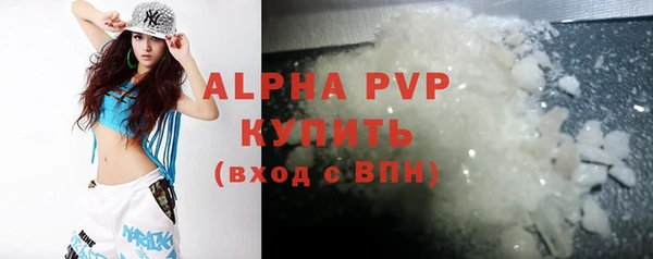 mix Балабаново