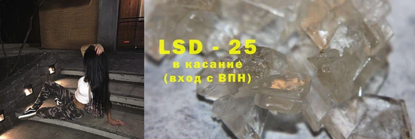 mix Баксан
