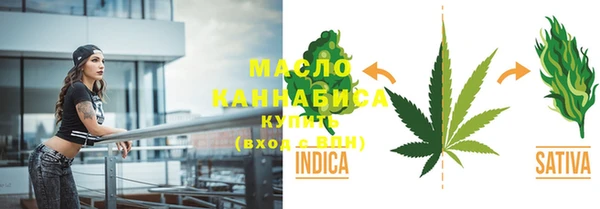 mix Баксан