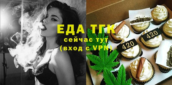 mix Балабаново