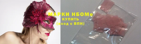 mix Балабаново