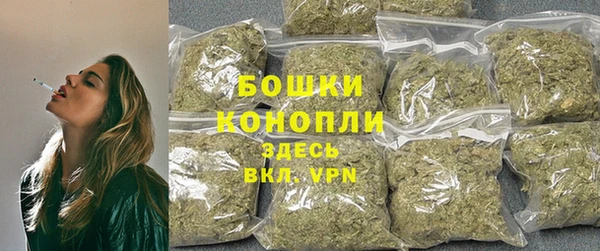 mix Балабаново