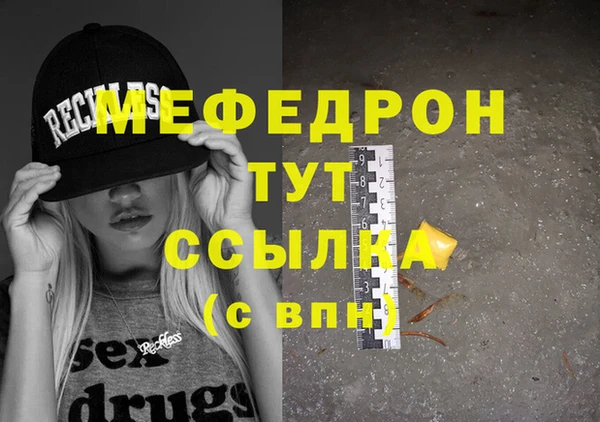 mix Балабаново