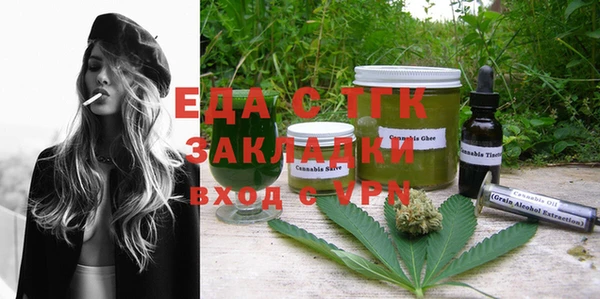mix Балабаново