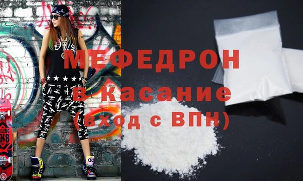 mix Баксан