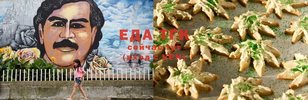 mix Балабаново