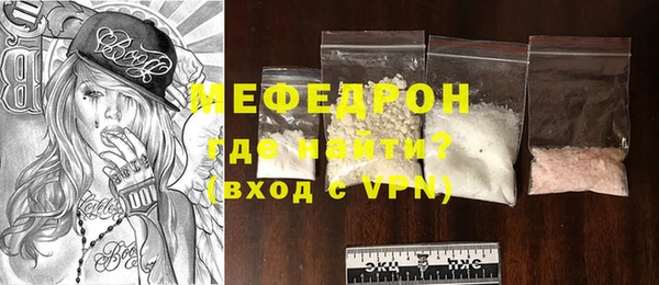 mix Баксан