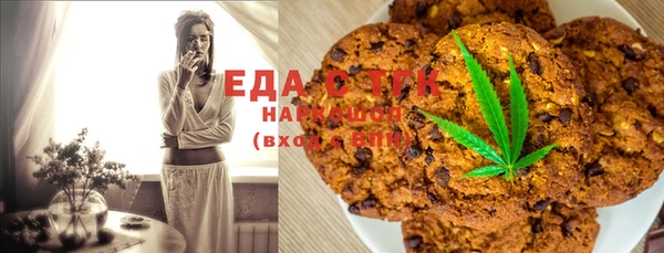 mix Балабаново