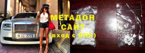 mix Балабаново