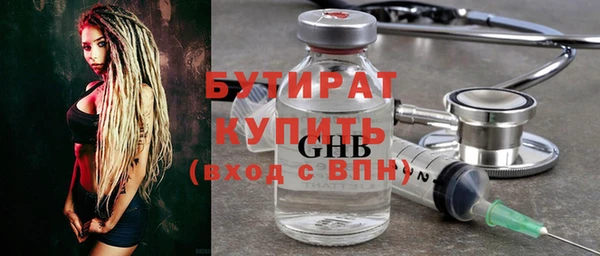 mix Баксан