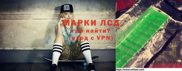mix Балабаново