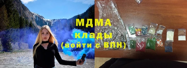 mix Баксан