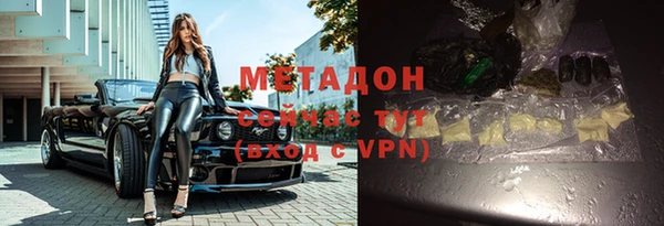 mix Балабаново