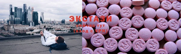 mix Баксан