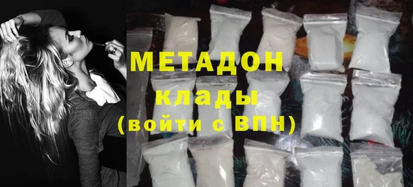mix Балабаново