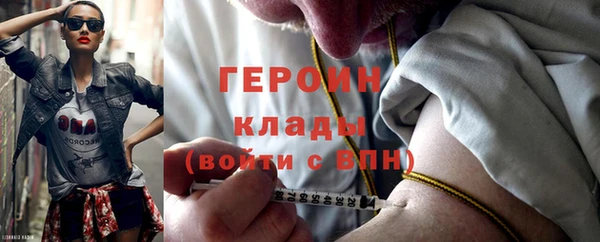 mix Баксан