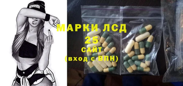 mix Балабаново